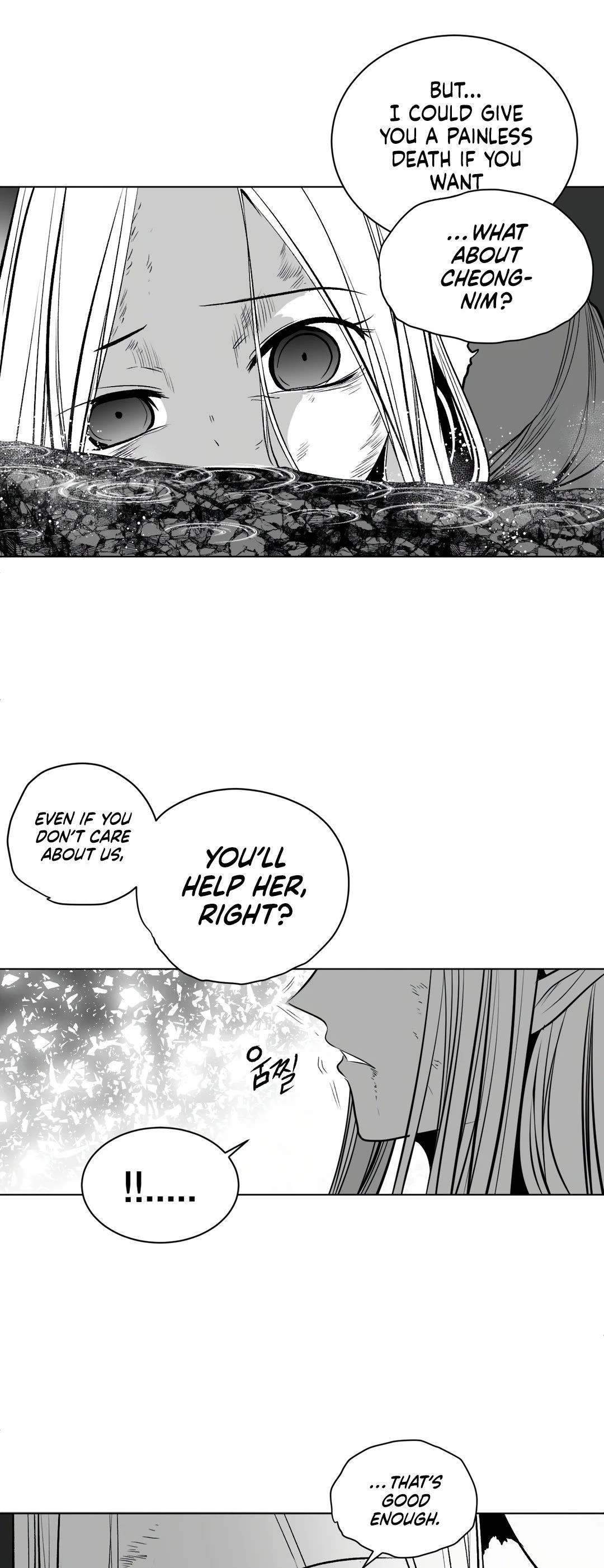 What Happens Inside the Dungeon Chapter 101 page 12 - Chapter 101