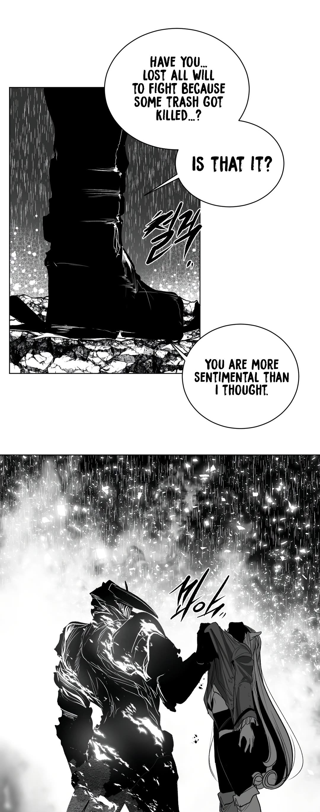 What Happens Inside the Dungeon Chapter 101 page 18 - Chapter 101