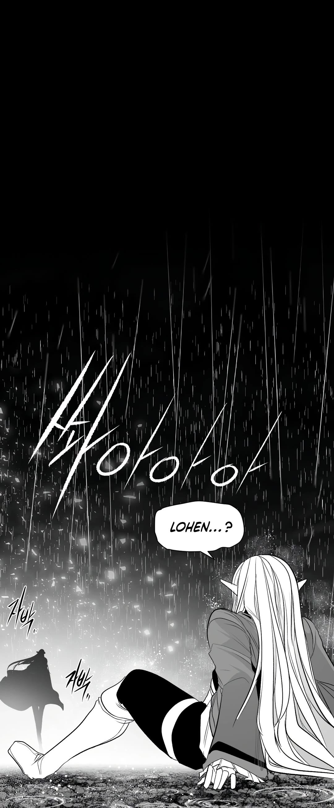 What Happens Inside the Dungeon Chapter 101 page 32 - Chapter 101