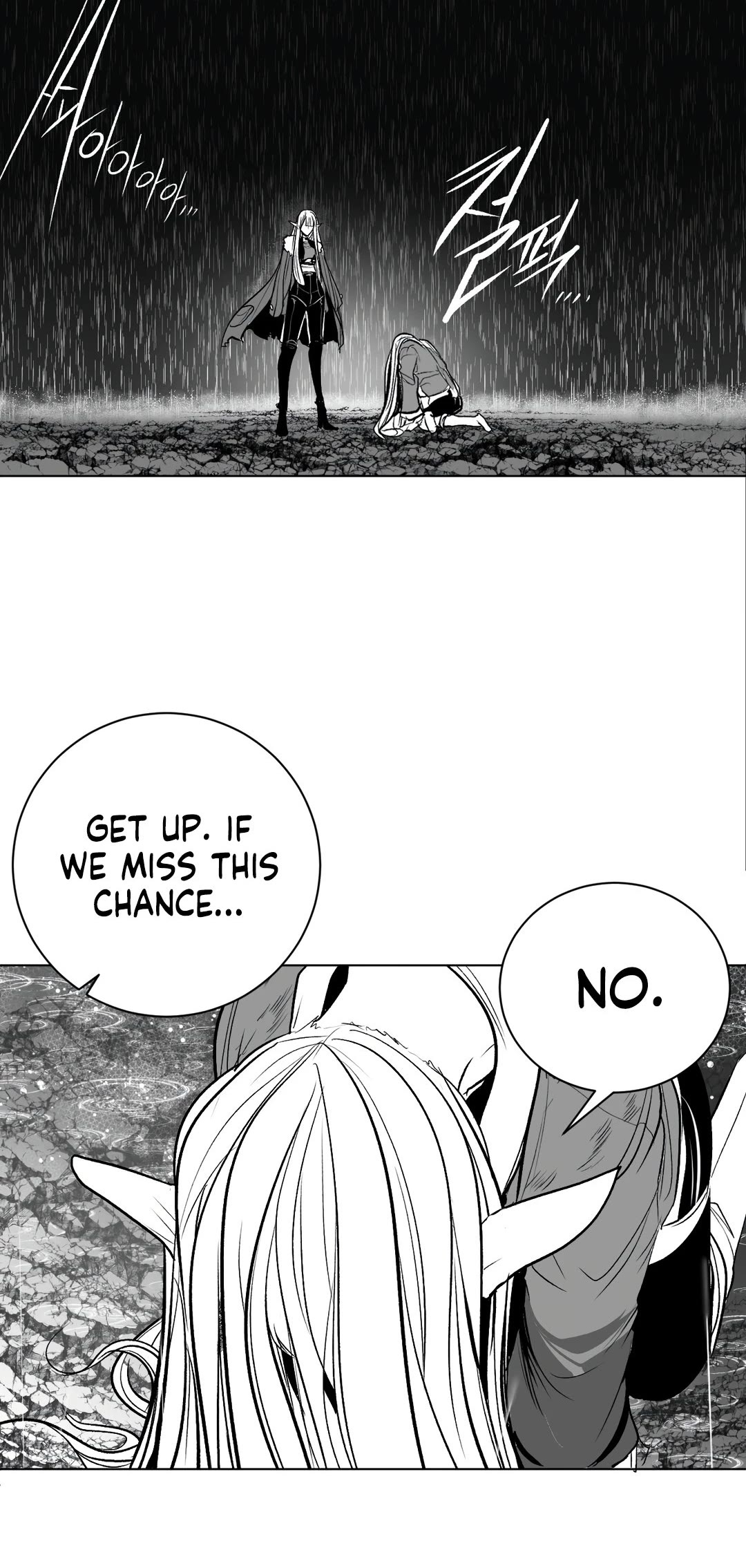 What Happens Inside the Dungeon Chapter 101 page 37 - Chapter 101