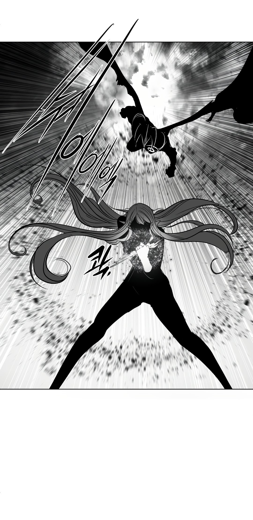 What Happens Inside the Dungeon Chapter 101 page 51 - Chapter 101