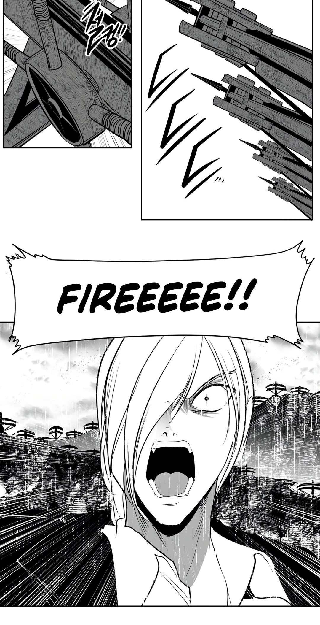 What Happens Inside the Dungeon Chapter 101 page 58 - Chapter 101