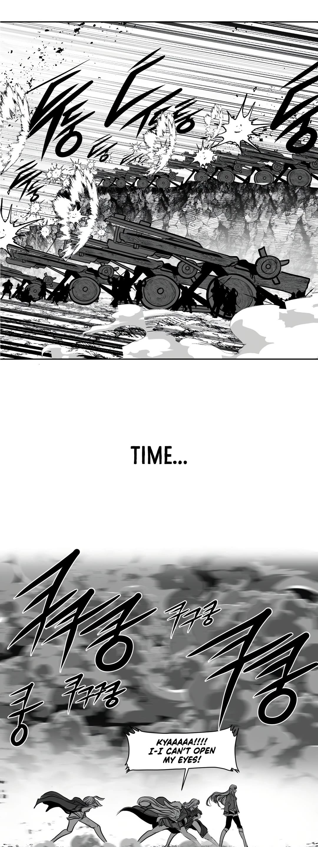 What Happens Inside the Dungeon Chapter 101 page 59 - Chapter 101