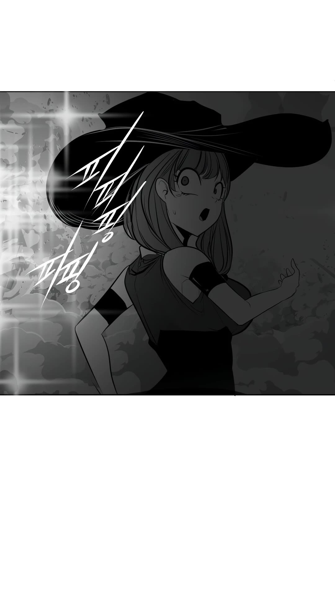 What Happens Inside the Dungeon Chapter 101 page 68 - Chapter 101