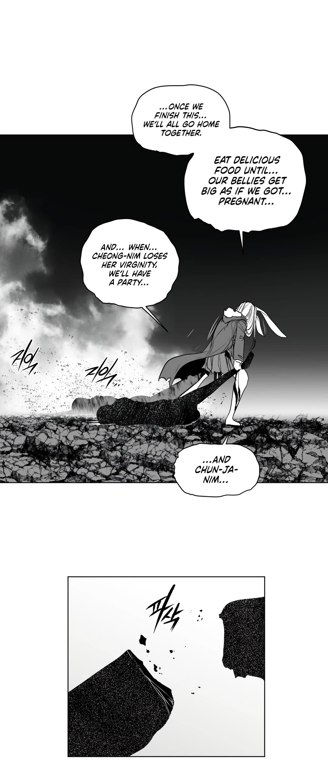 What Happens Inside the Dungeon Chapter 101 page 7 - Chapter 101