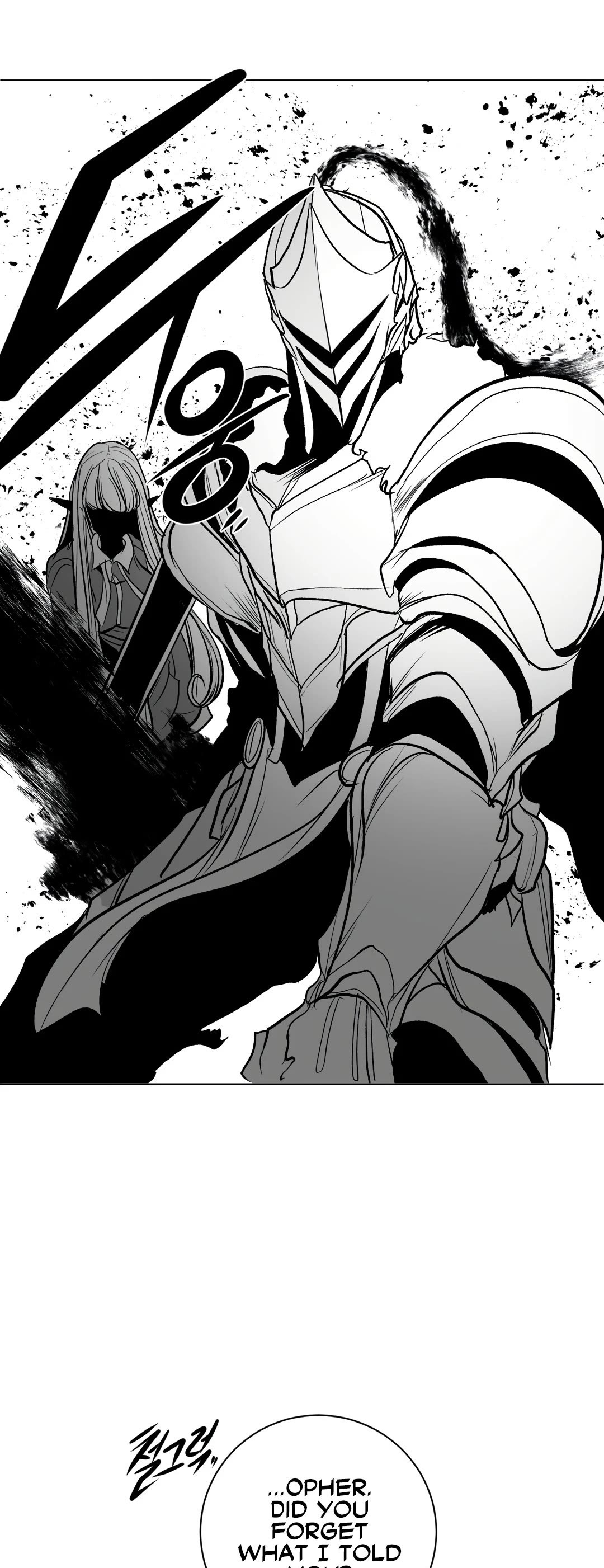 What Happens Inside the Dungeon Chapter 101 page 77 - Chapter 101