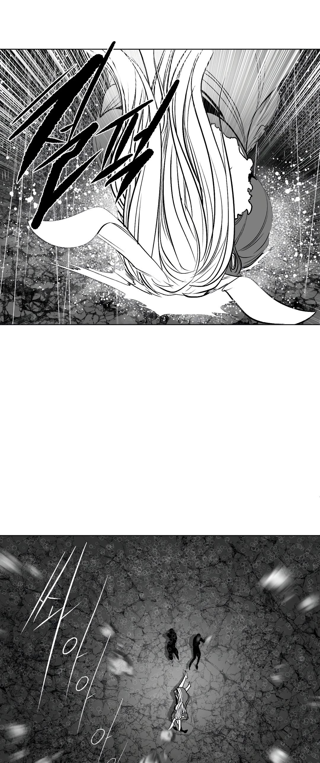 What Happens Inside the Dungeon Chapter 101 page 8 - Chapter 101