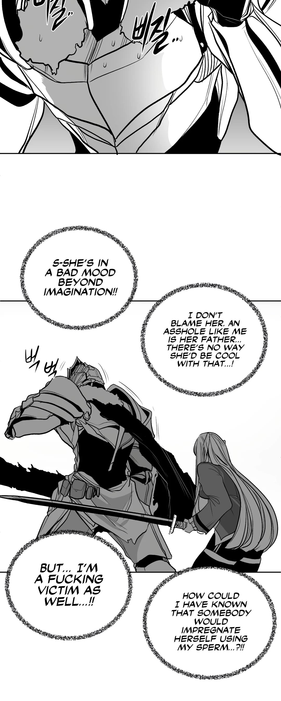 What Happens Inside the Dungeon Chapter 102 page 11 - Chapter 102