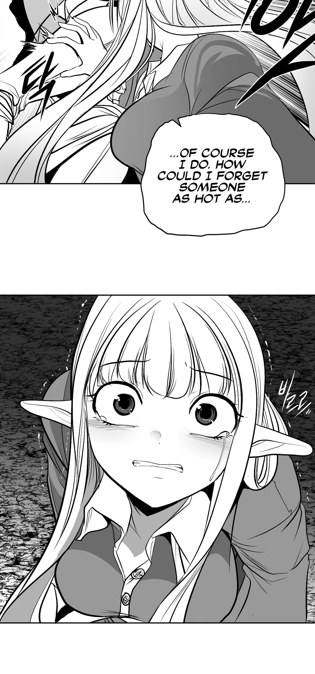What Happens Inside the Dungeon Chapter 102 page 15 - Chapter 102