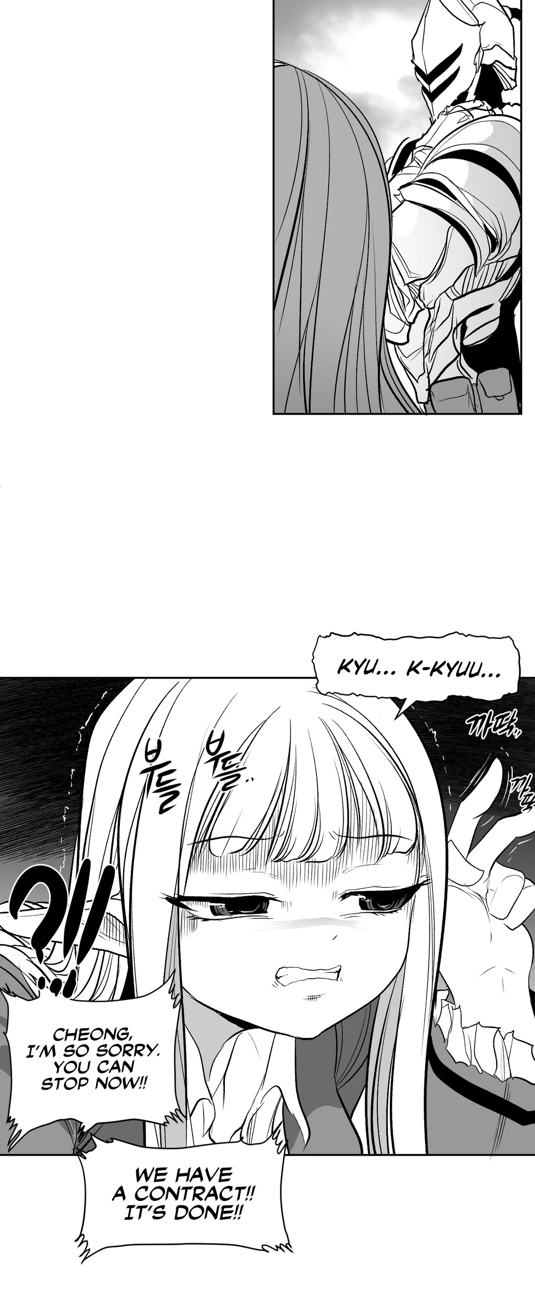 What Happens Inside the Dungeon Chapter 102 page 34 - Chapter 102