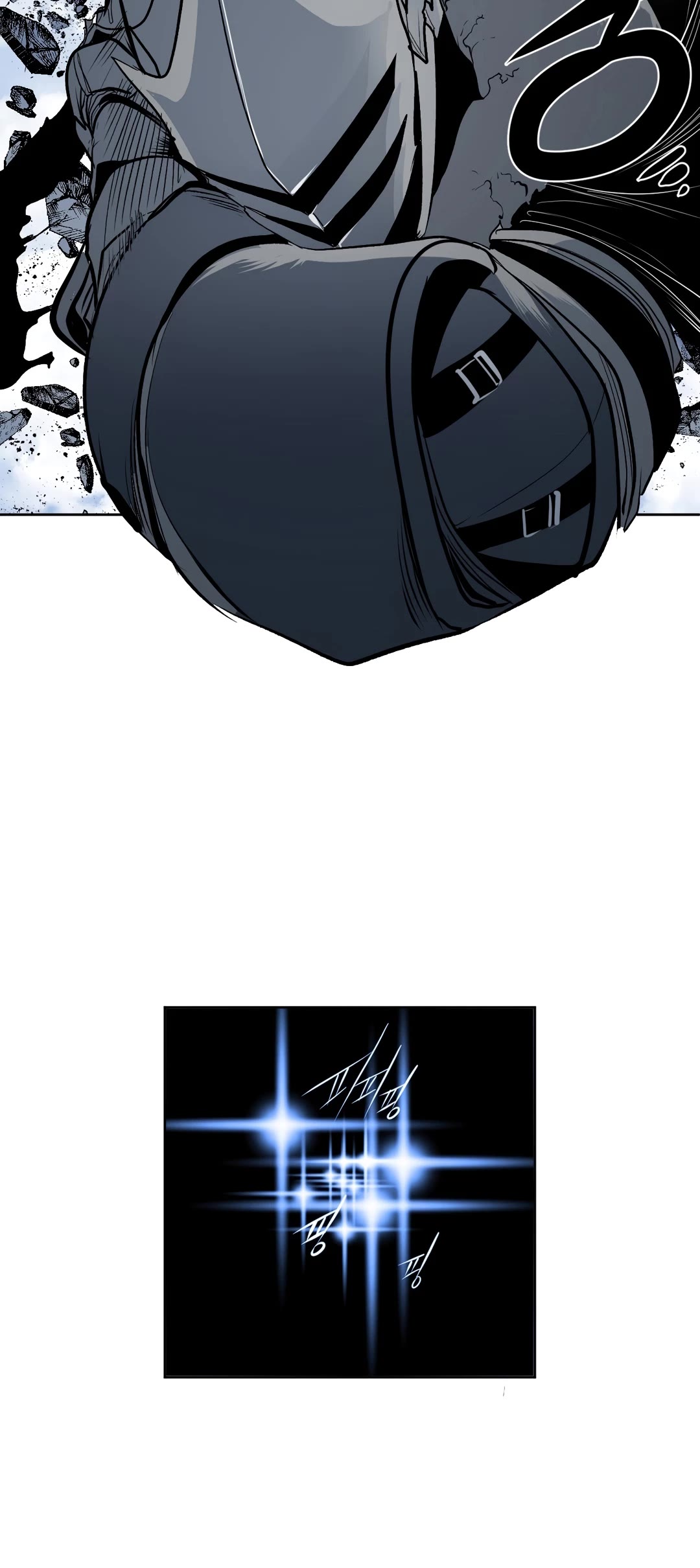 What Happens Inside the Dungeon Chapter 102 page 44 - Chapter 102