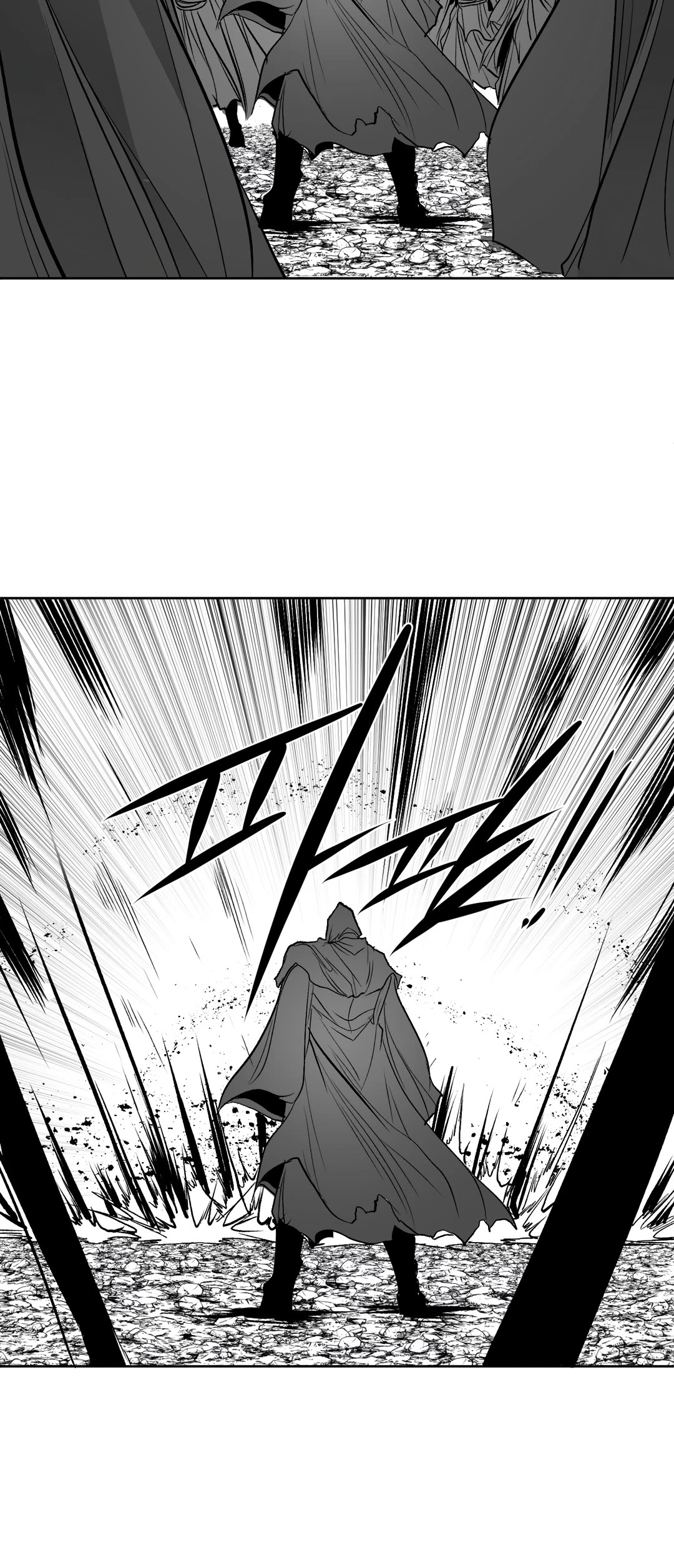 What Happens Inside the Dungeon Chapter 102 page 5 - Chapter 102
