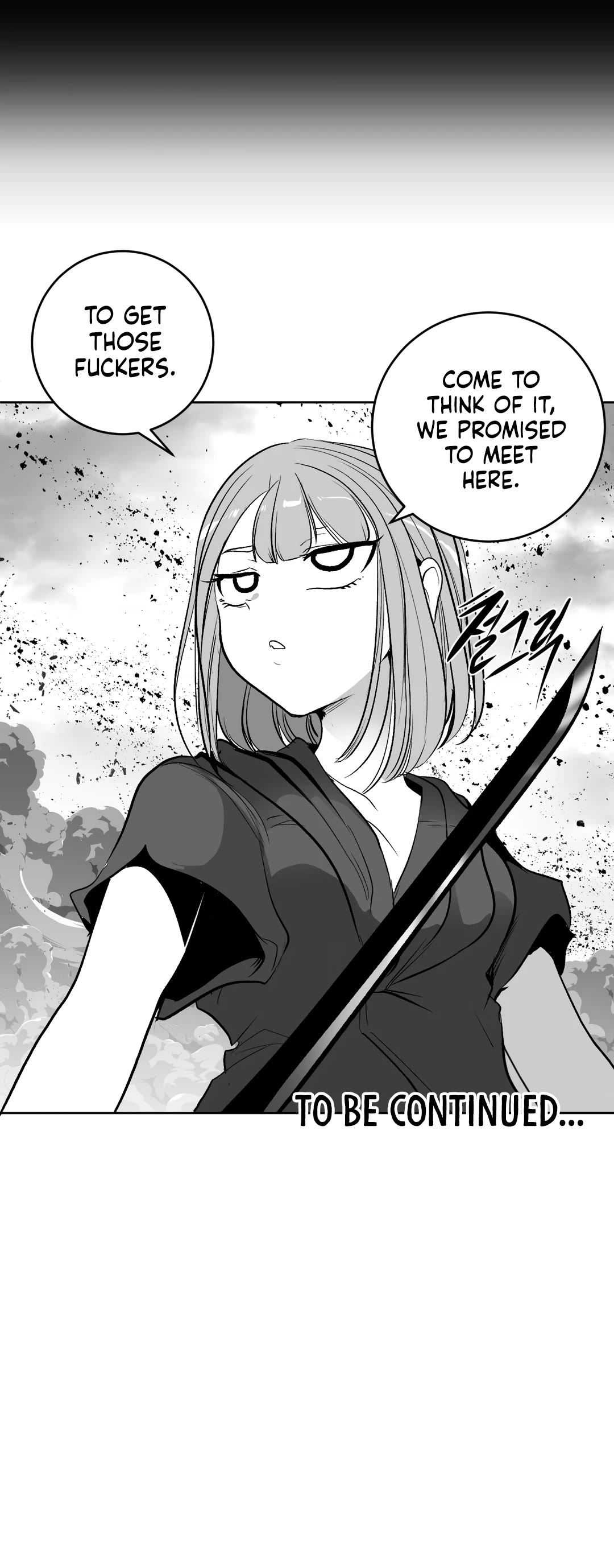 What Happens Inside the Dungeon Chapter 102 page 54 - Chapter 102