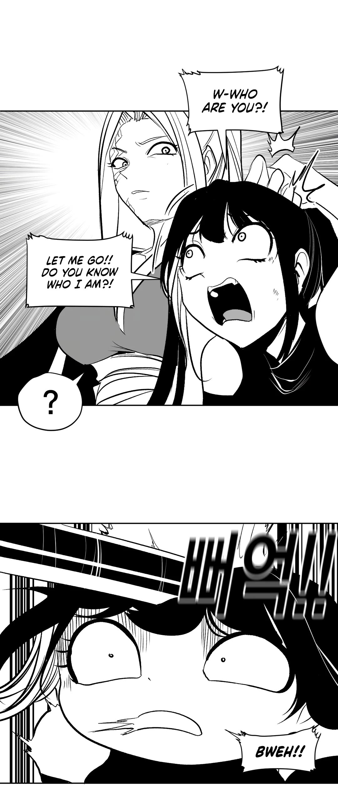 What Happens Inside the Dungeon Chapter 103 page 16 - Chapter 103