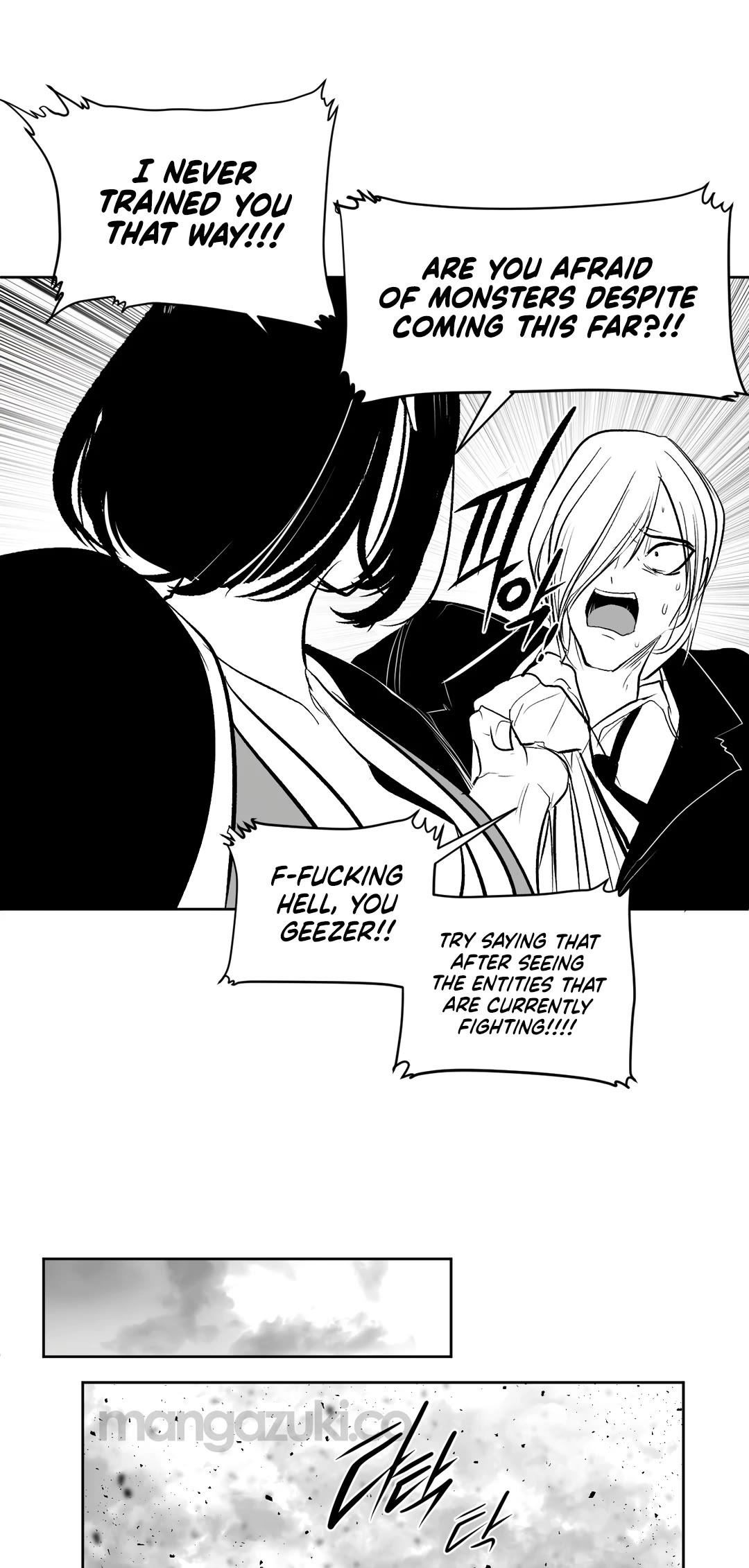 What Happens Inside the Dungeon Chapter 103 page 20 - Chapter 103