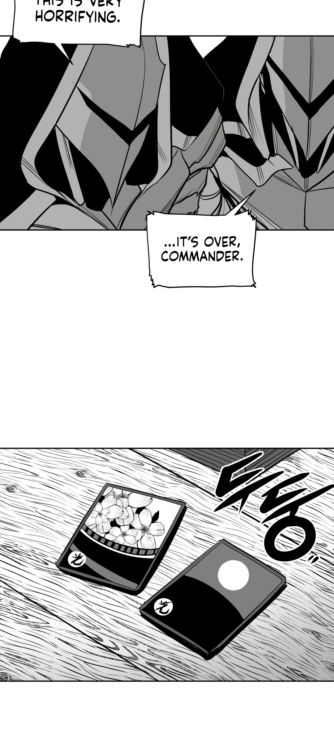What Happens Inside the Dungeon Chapter 103 page 3 - Chapter 103