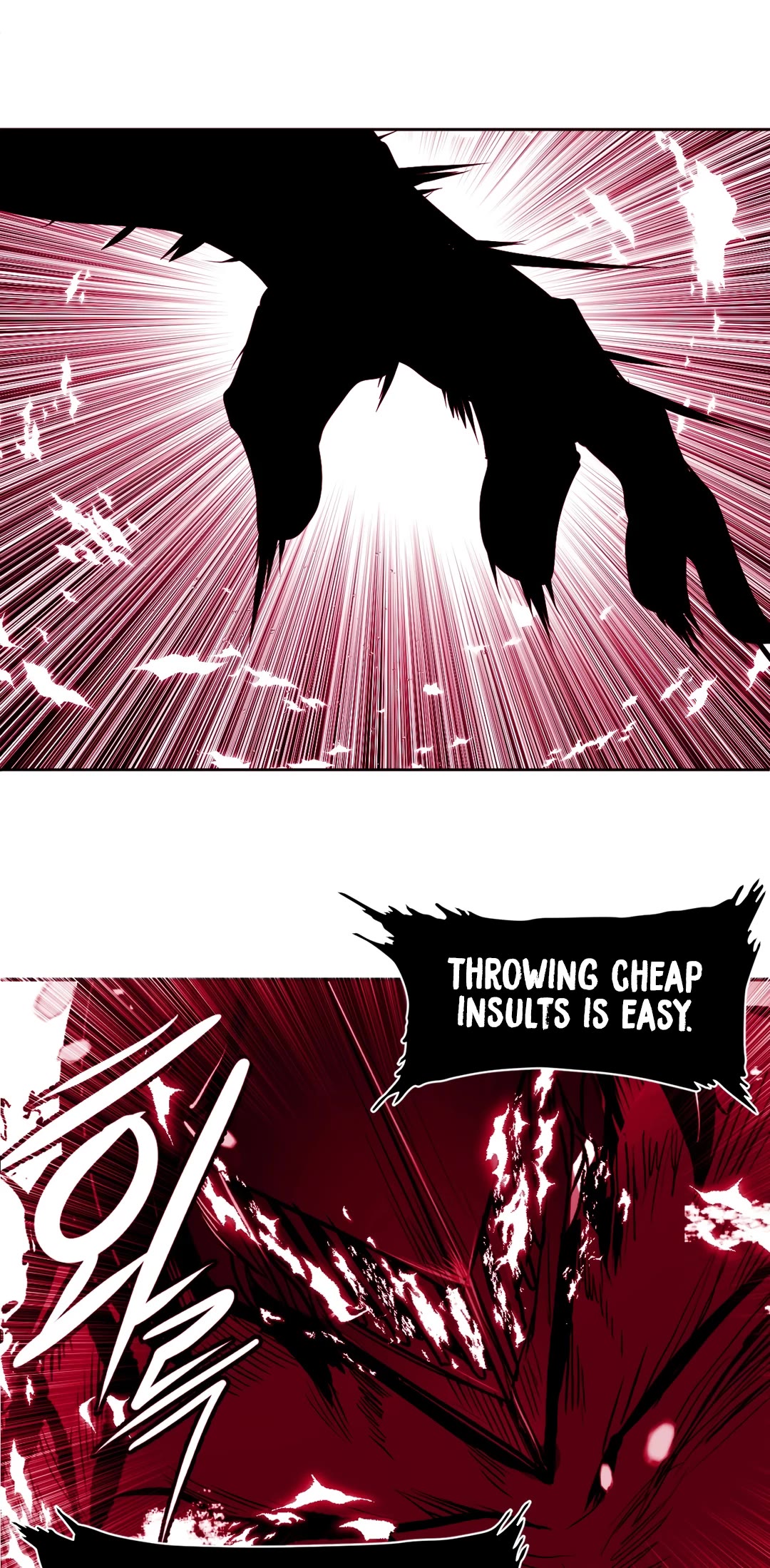 What Happens Inside the Dungeon Chapter 103 page 38 - Chapter 103