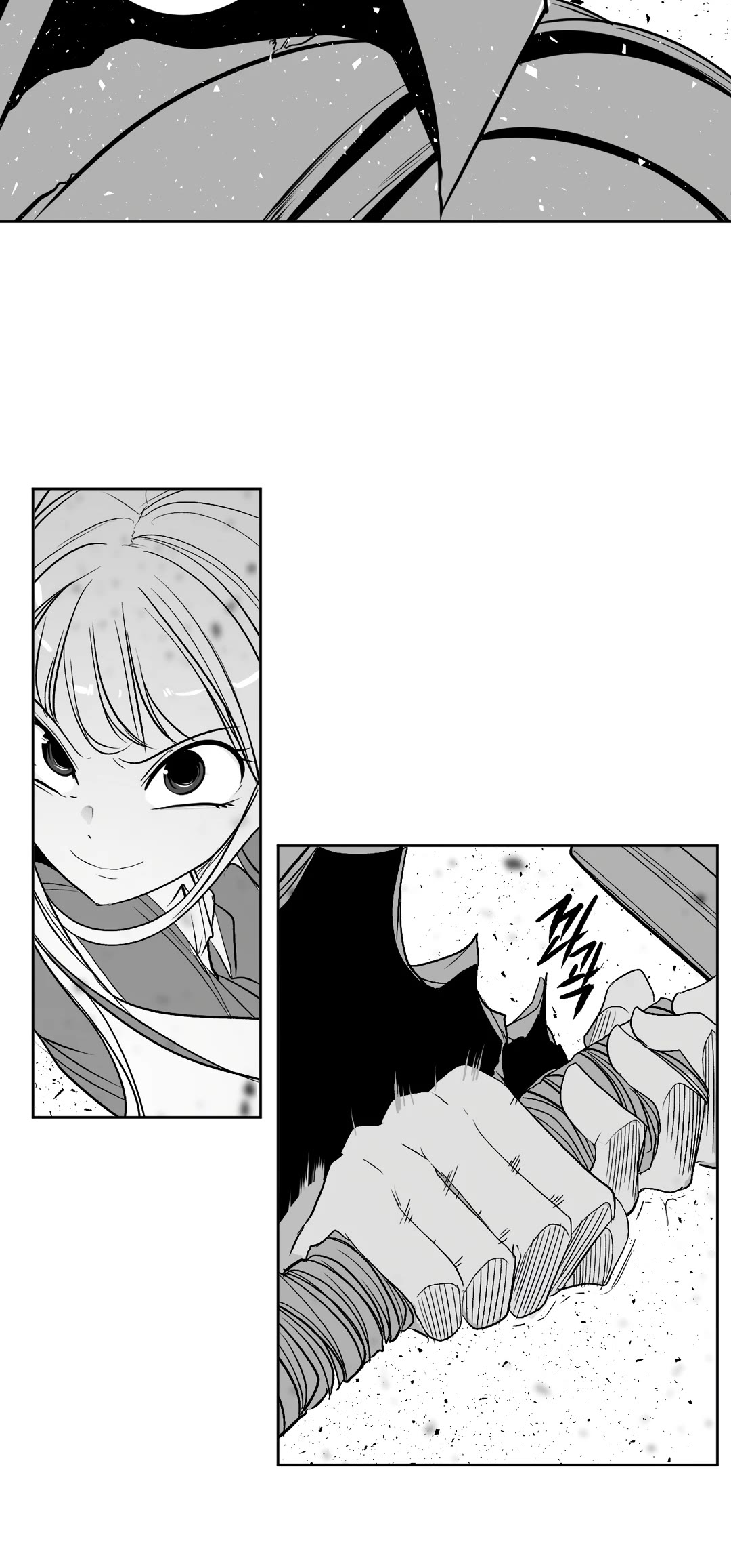 What Happens Inside the Dungeon Chapter 103 page 43 - Chapter 103
