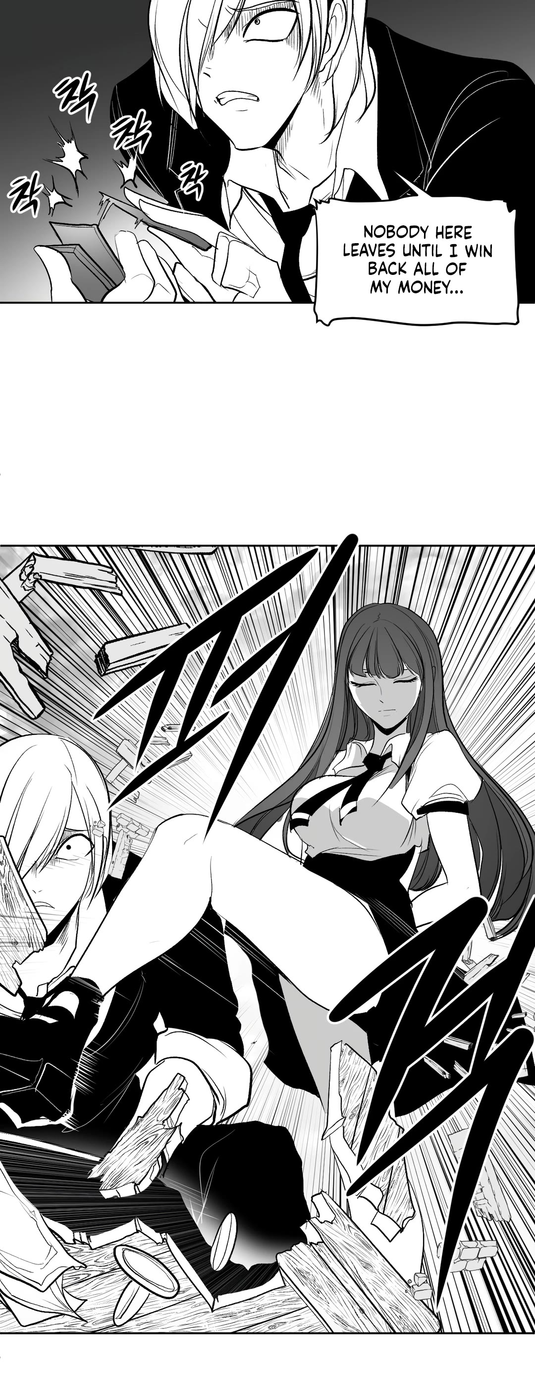 What Happens Inside the Dungeon Chapter 103 page 5 - Chapter 103