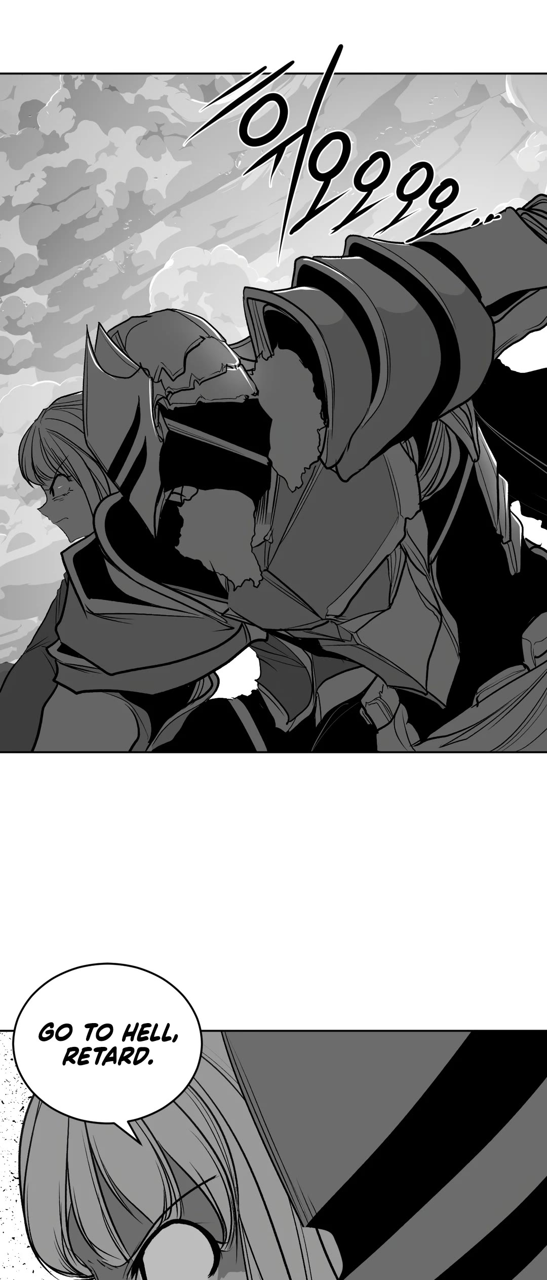 What Happens Inside the Dungeon Chapter 103 page 51 - Chapter 103