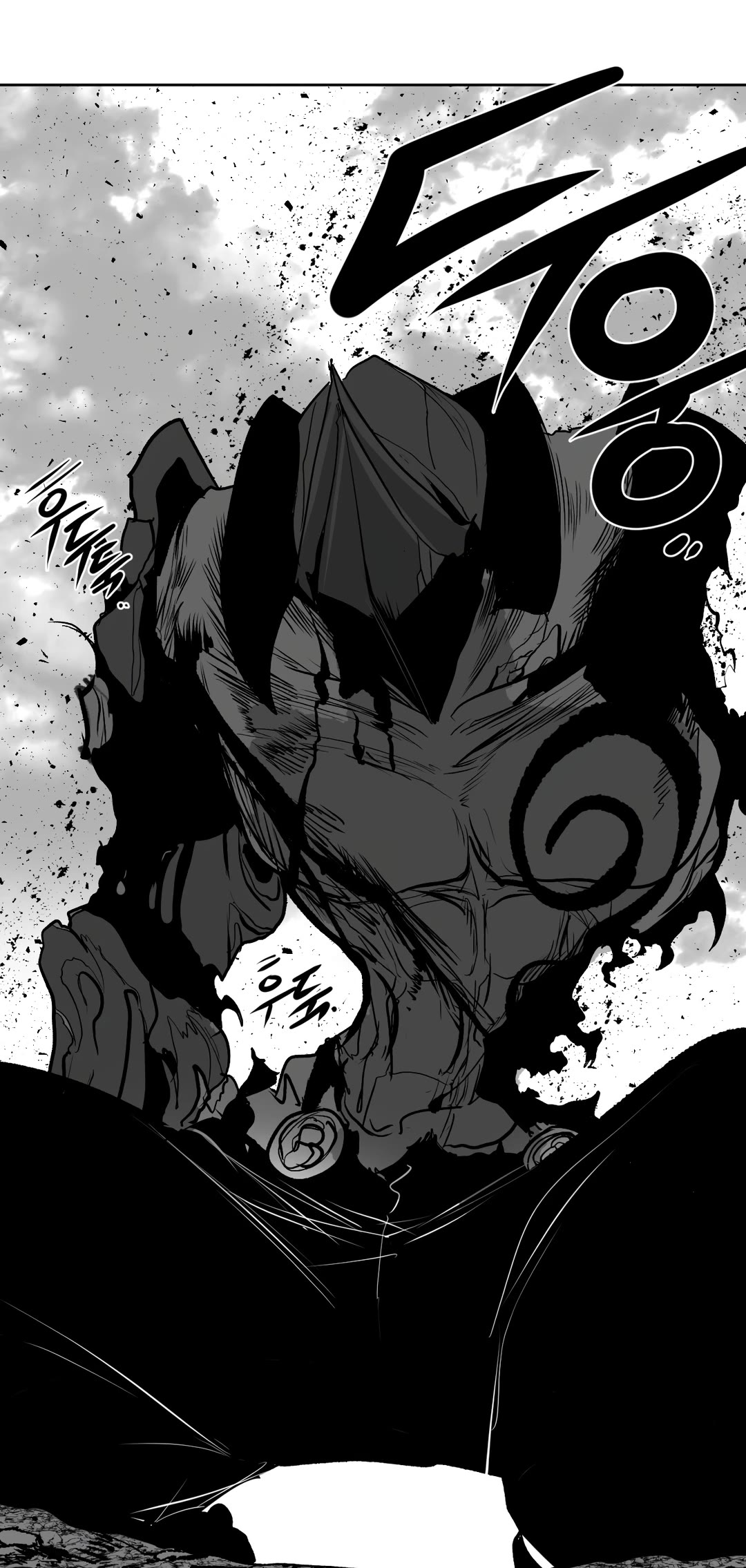 What Happens Inside the Dungeon Chapter 103 page 57 - Chapter 103