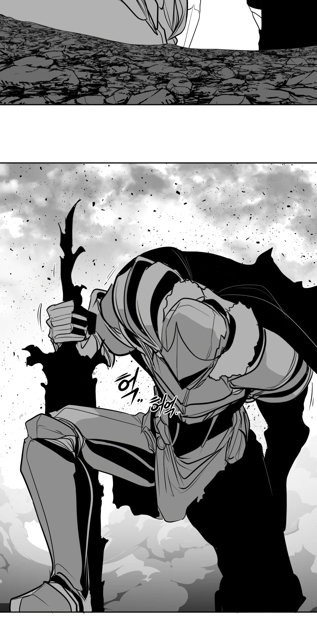 What Happens Inside the Dungeon Chapter 103 page 60 - Chapter 103