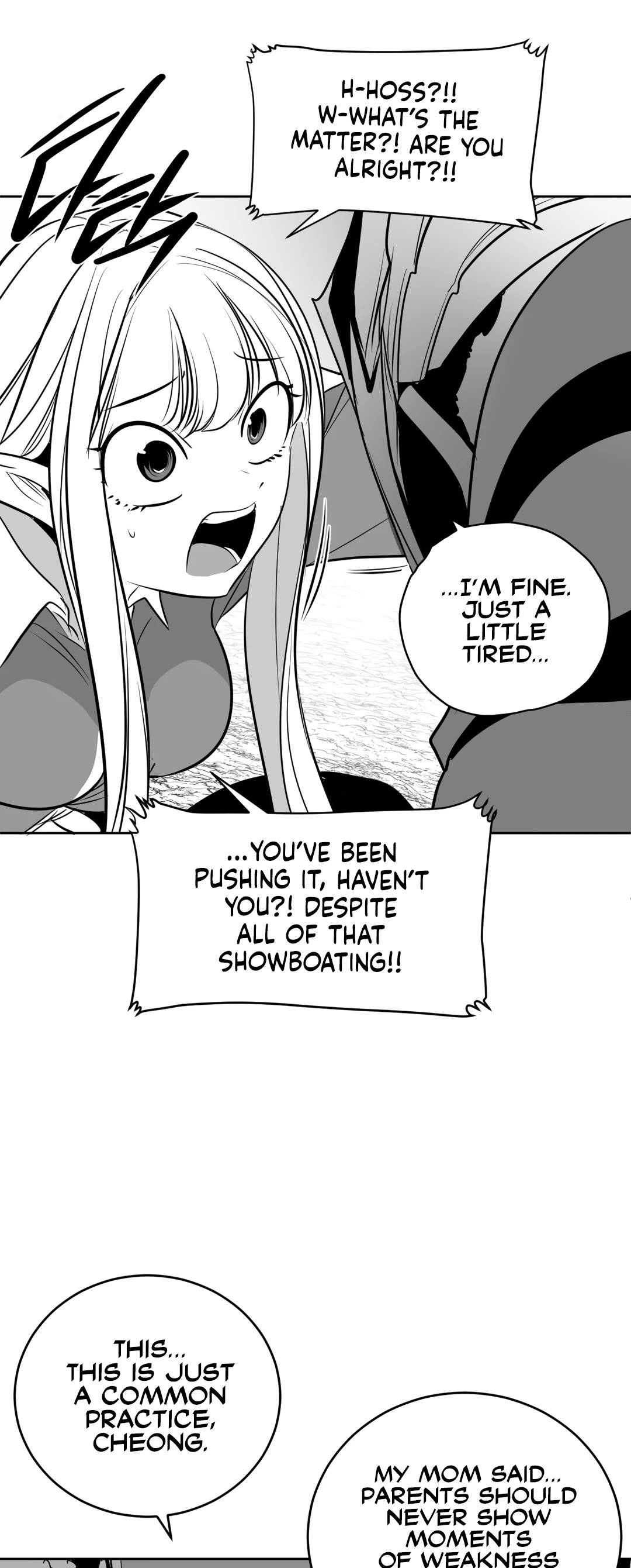 What Happens Inside the Dungeon Chapter 103 page 61 - Chapter 103