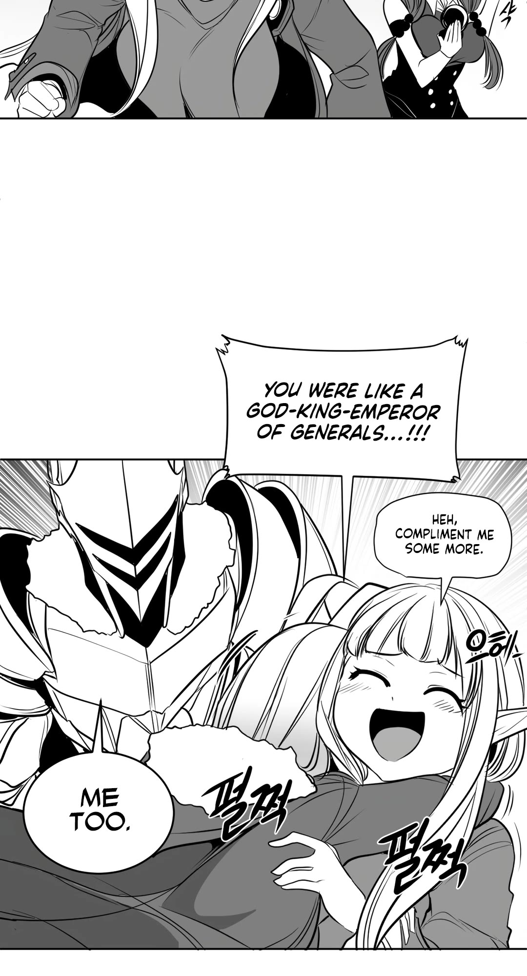 What Happens Inside the Dungeon Chapter 103 page 64 - Chapter 103
