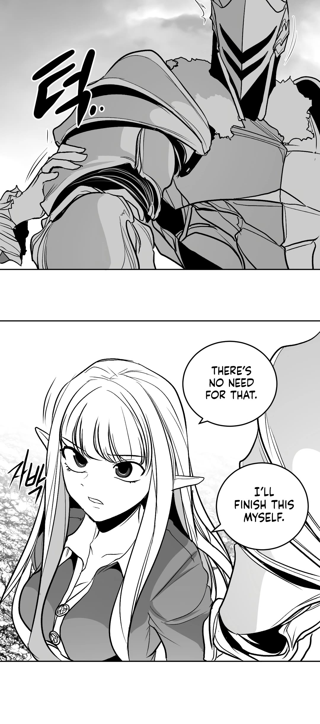 What Happens Inside the Dungeon Chapter 103 page 74 - Chapter 103