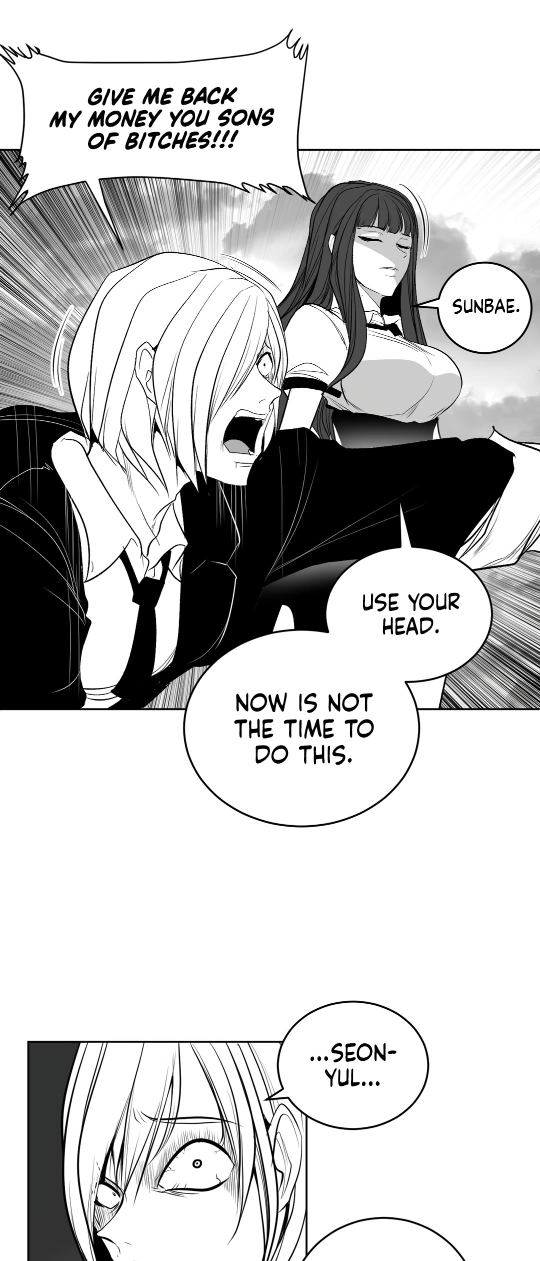 What Happens Inside the Dungeon Chapter 103 page 8 - Chapter 103