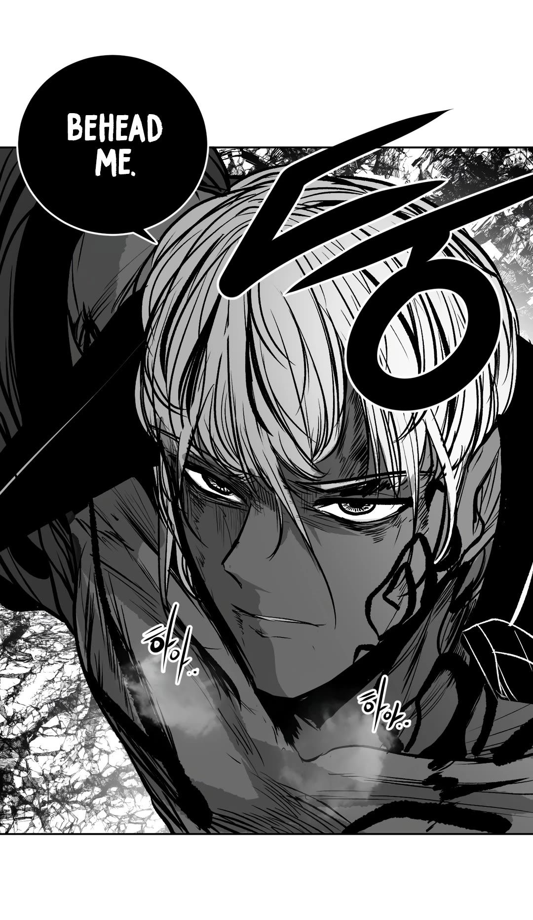 What Happens Inside the Dungeon Chapter 103 page 81 - Chapter 103