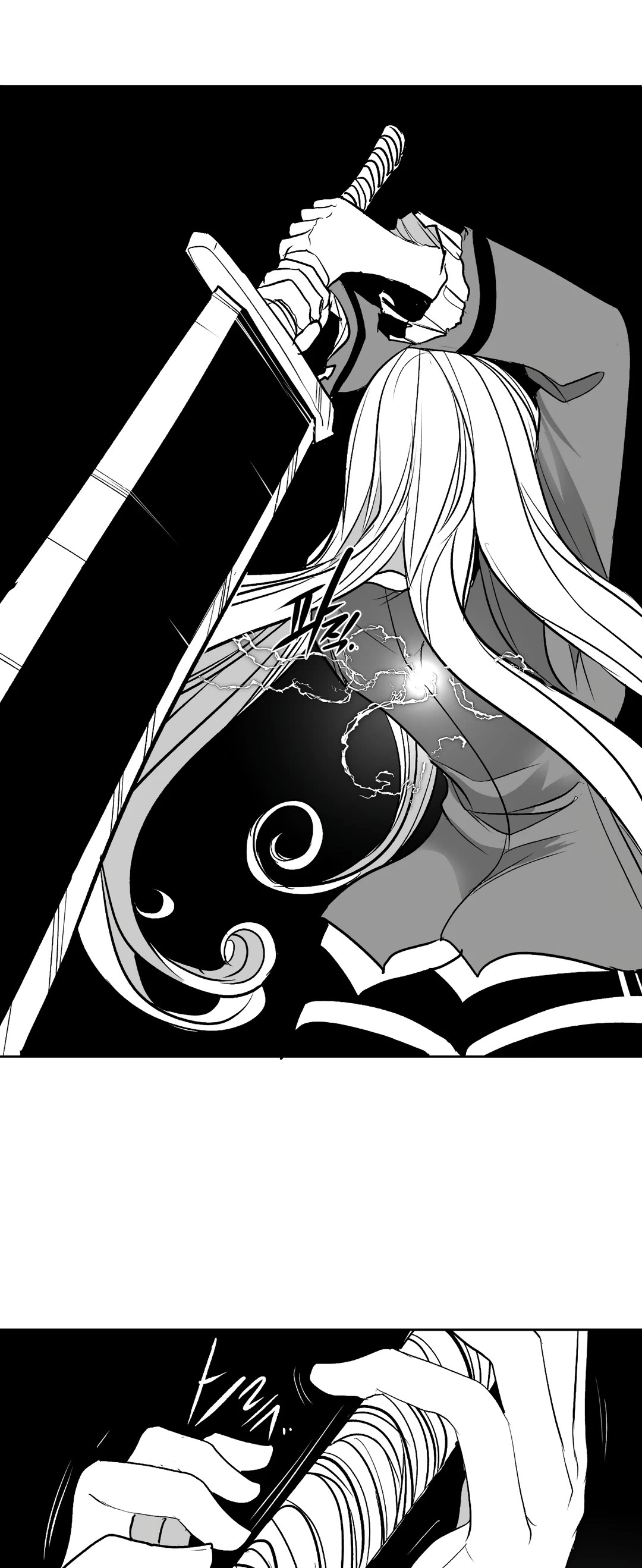 What Happens Inside the Dungeon Chapter 103 page 85 - Chapter 103