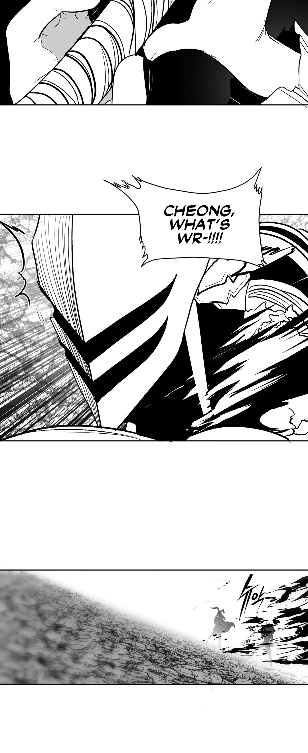 What Happens Inside the Dungeon Chapter 103 page 86 - Chapter 103