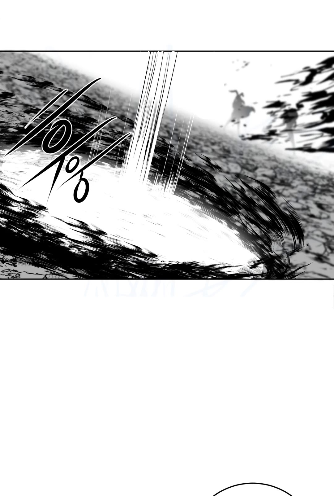 What Happens Inside the Dungeon Chapter 103 page 87 - Chapter 103