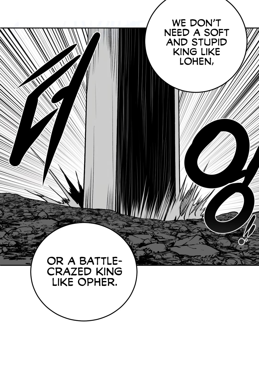 What Happens Inside the Dungeon Chapter 103 page 88 - Chapter 103