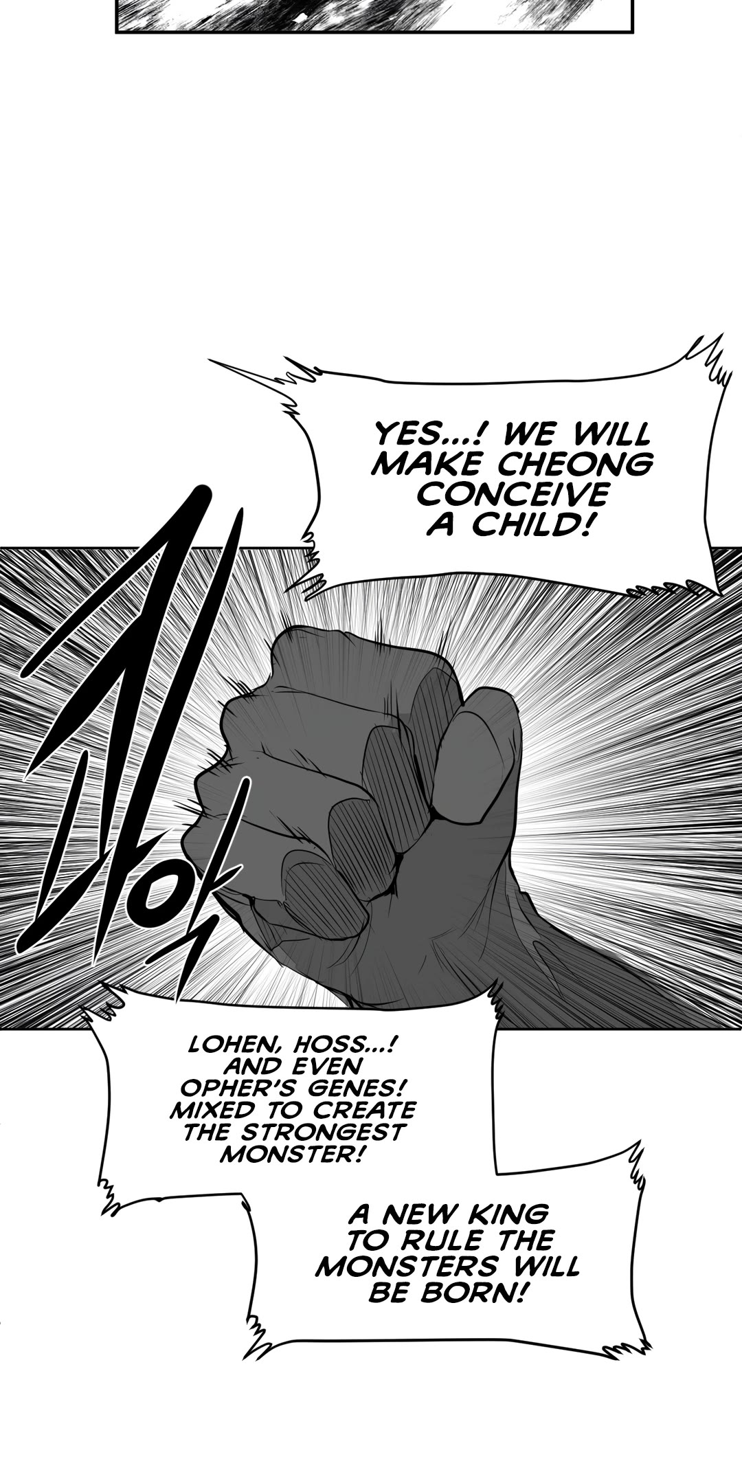 What Happens Inside the Dungeon Chapter 104 page 17 - Chapter 104