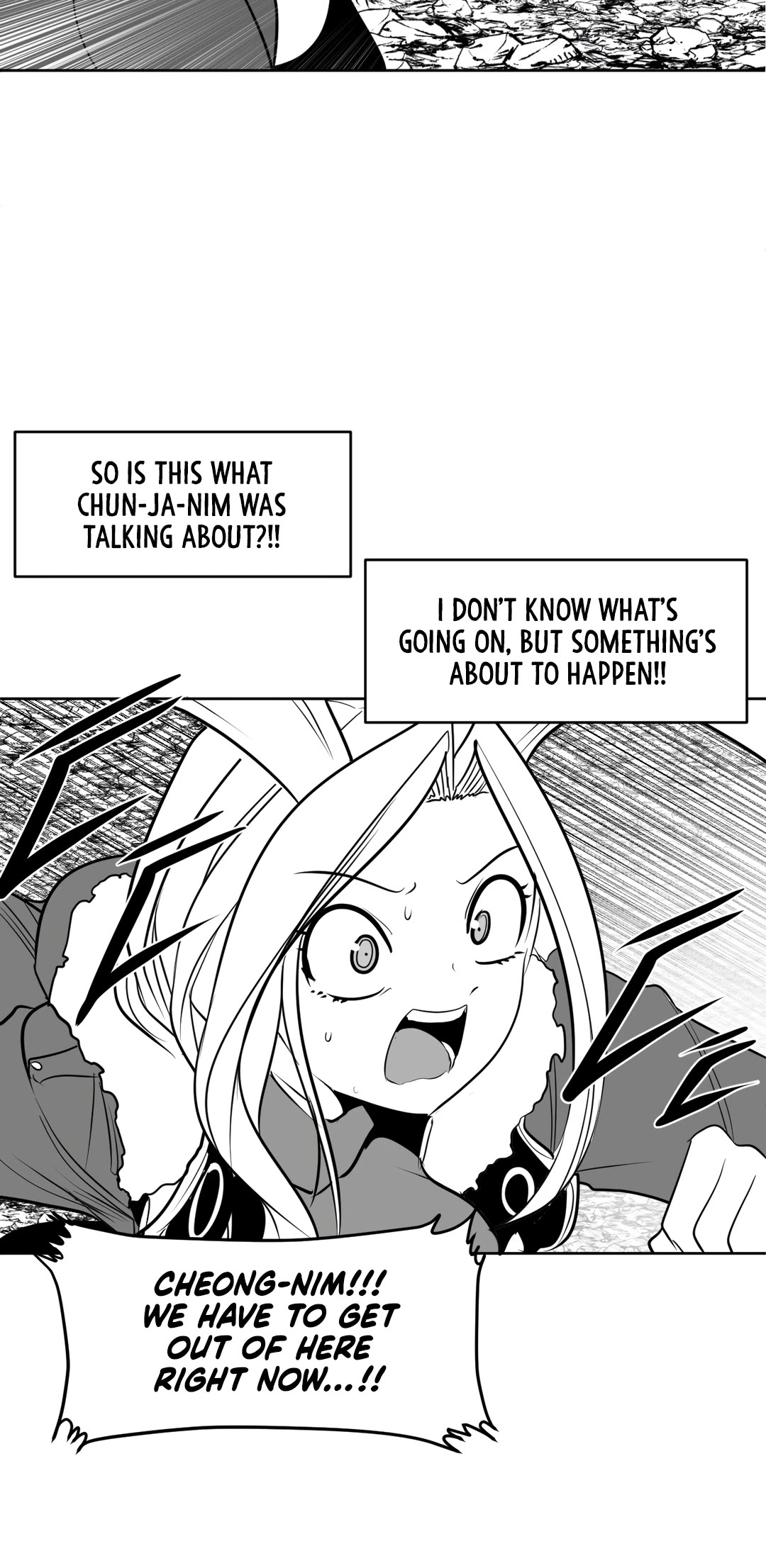 What Happens Inside the Dungeon Chapter 104 page 23 - Chapter 104