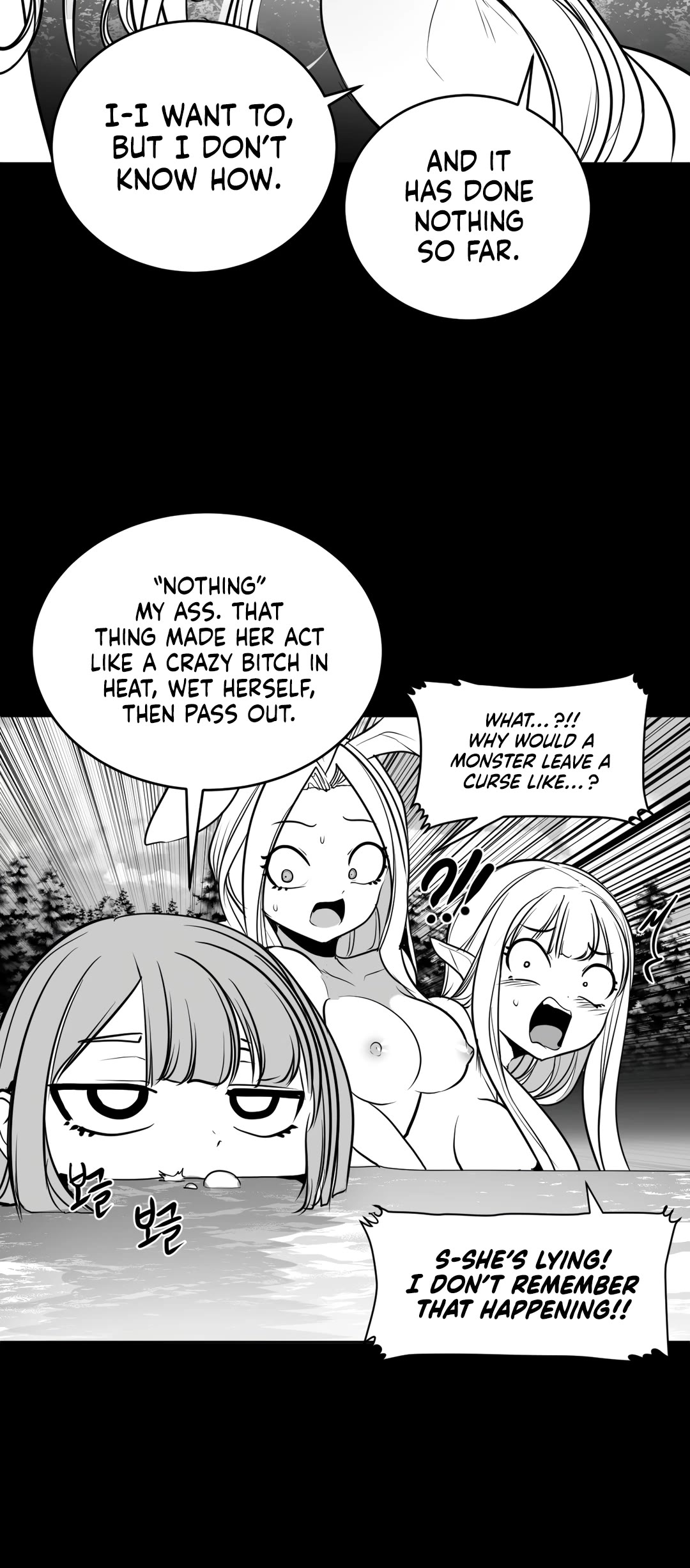 What Happens Inside the Dungeon Chapter 104 page 31 - Chapter 104