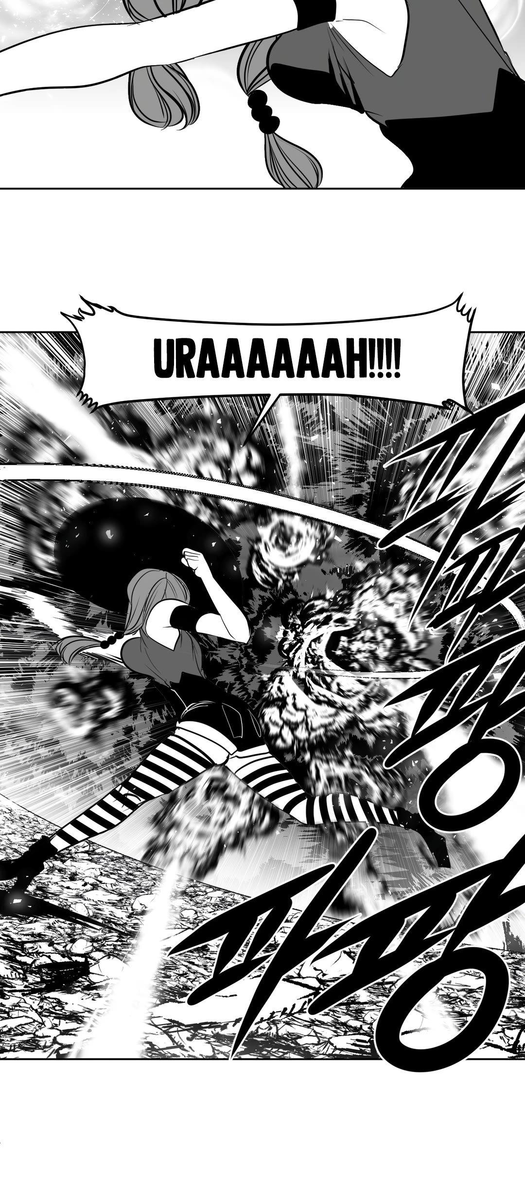 What Happens Inside the Dungeon Chapter 104 page 35 - Chapter 104