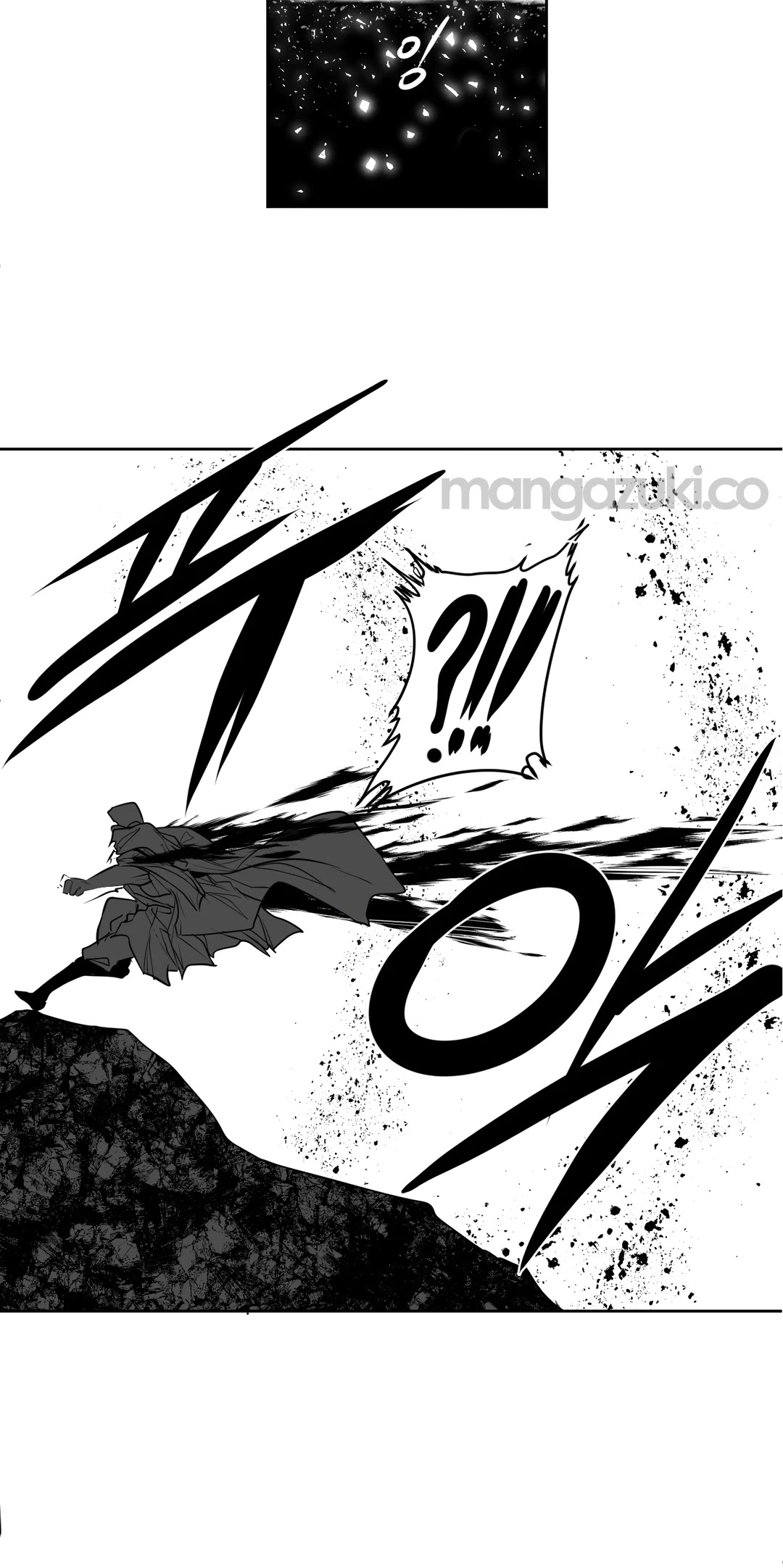 What Happens Inside the Dungeon Chapter 104 page 41 - Chapter 104