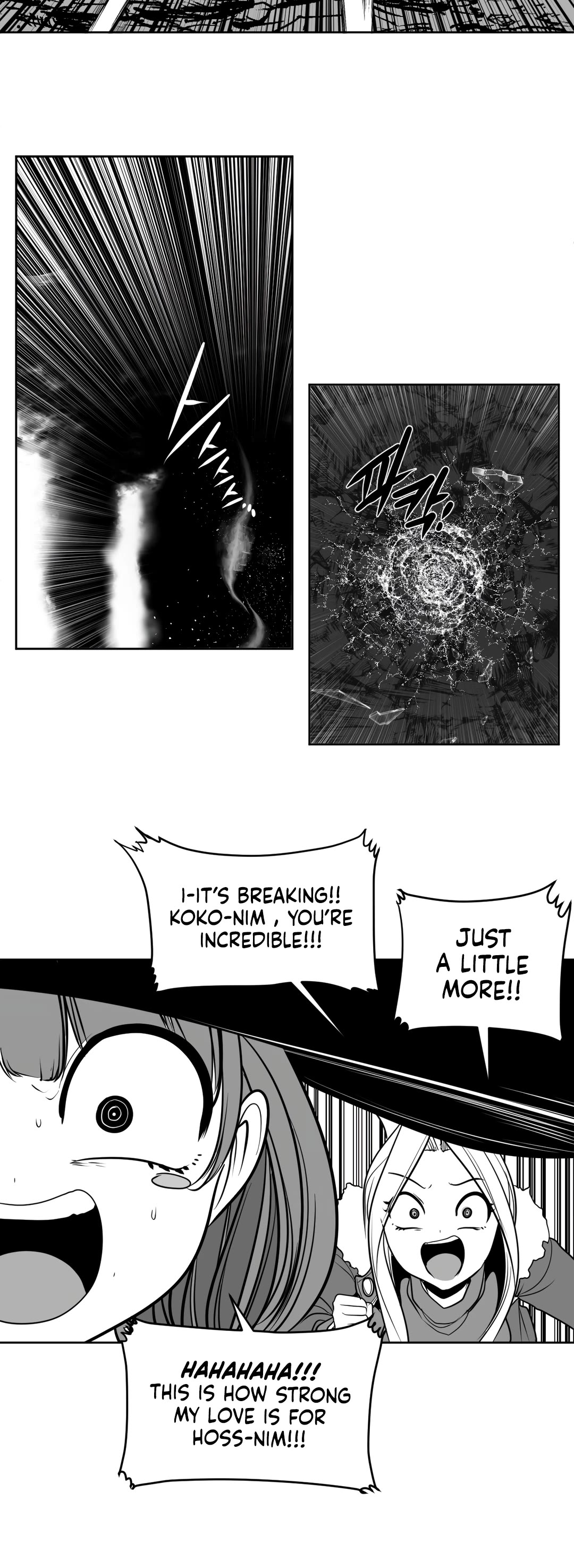 What Happens Inside the Dungeon Chapter 104 page 49 - Chapter 104