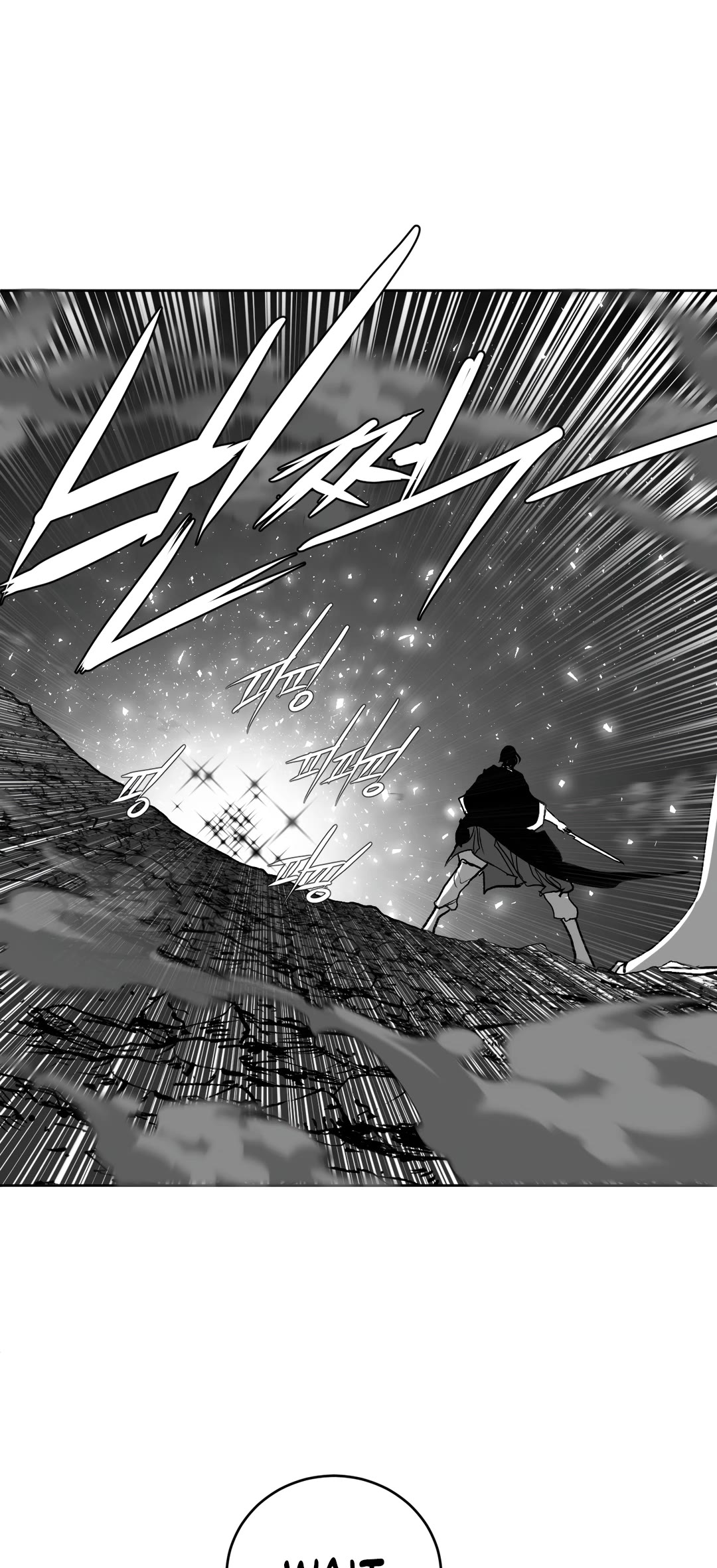 What Happens Inside the Dungeon Chapter 104 page 52 - Chapter 104