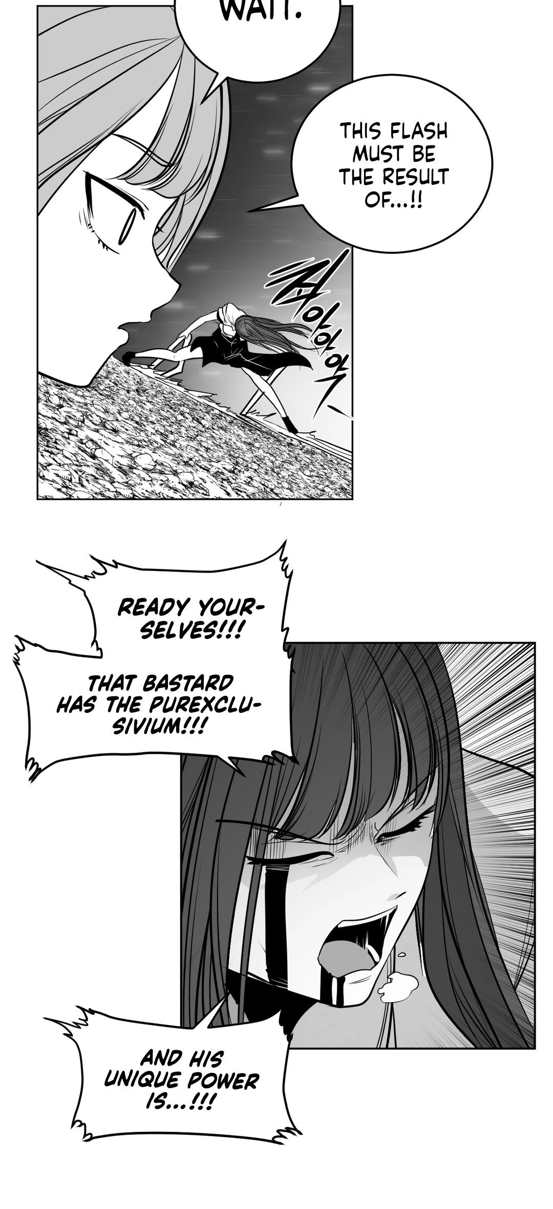 What Happens Inside the Dungeon Chapter 104 page 53 - Chapter 104