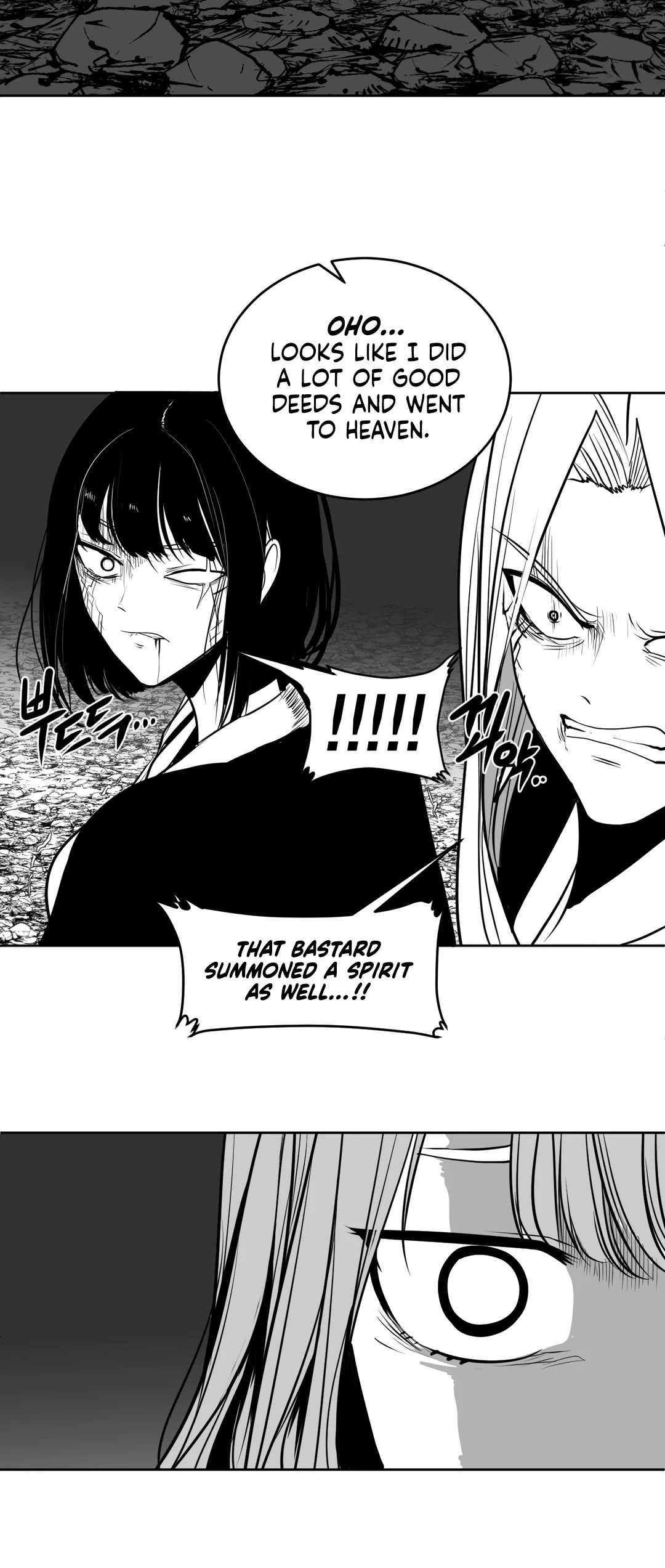 What Happens Inside the Dungeon Chapter 104 page 55 - Chapter 104