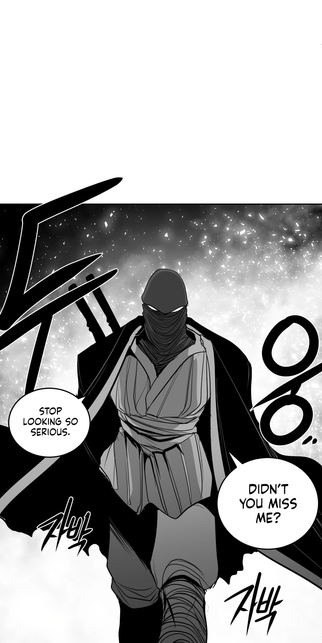 What Happens Inside the Dungeon Chapter 104 page 56 - Chapter 104