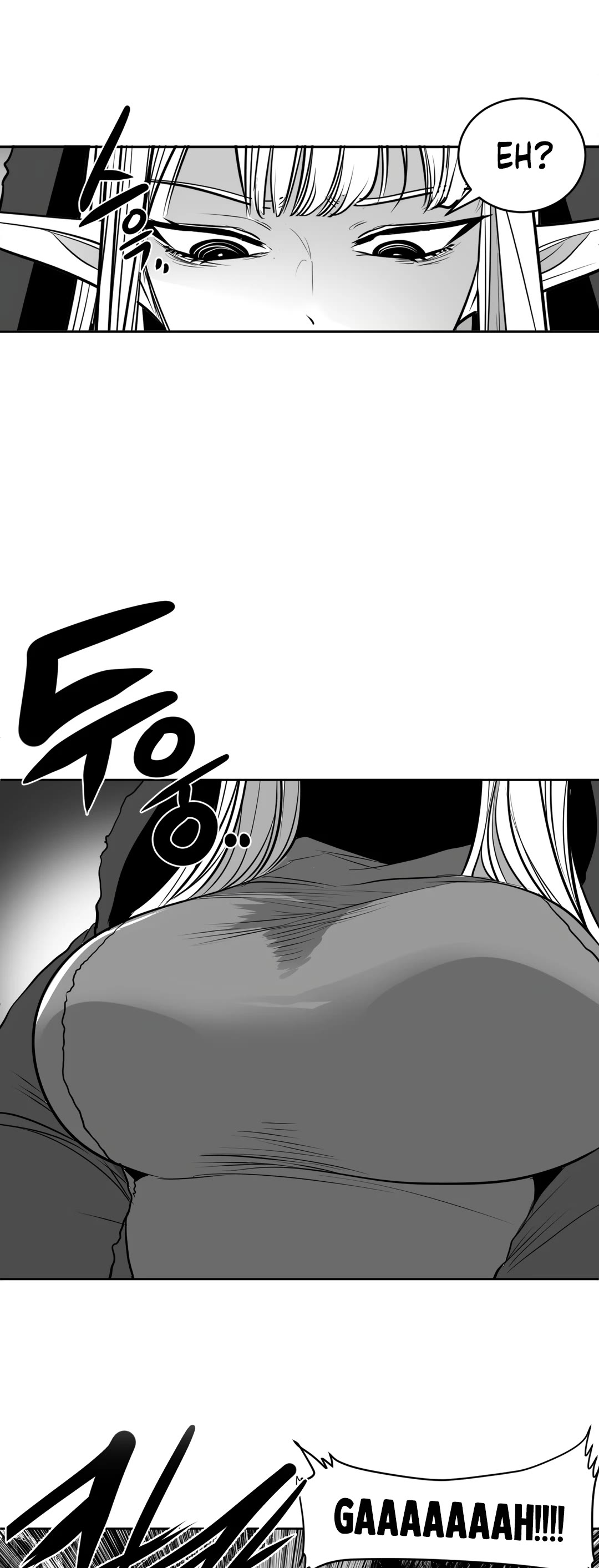 What Happens Inside the Dungeon Chapter 104 page 8 - Chapter 104
