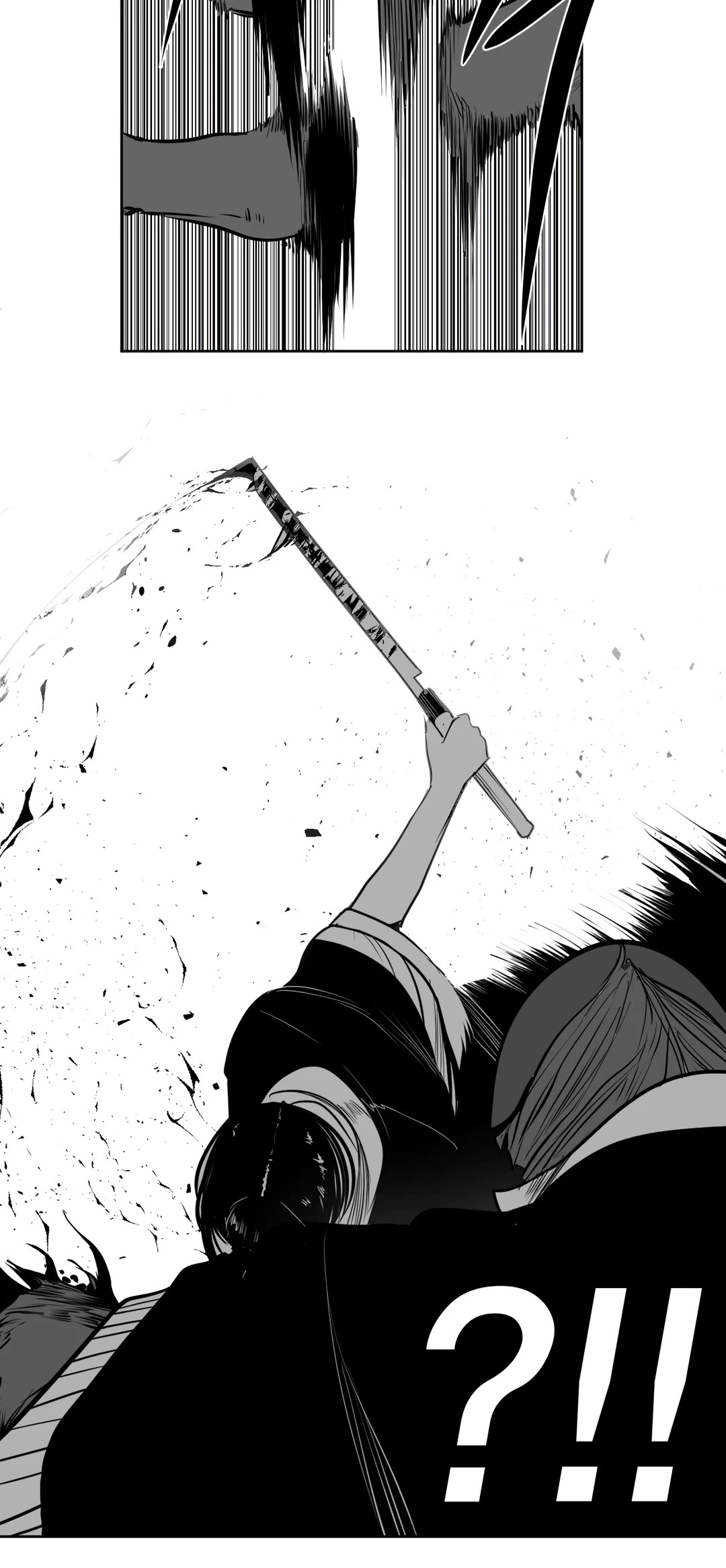 What Happens Inside the Dungeon Chapter 105 page 11 - Chapter 105