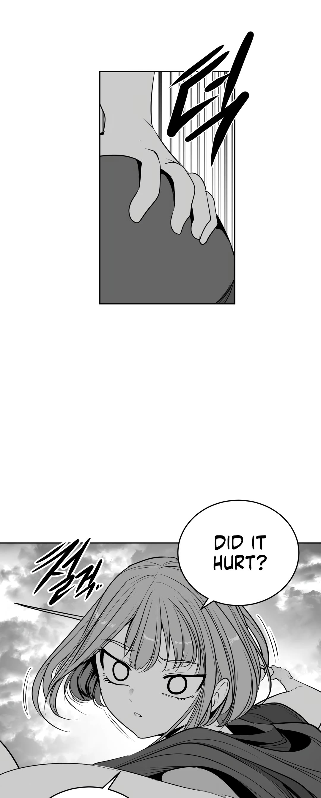 What Happens Inside the Dungeon Chapter 105 page 18 - Chapter 105