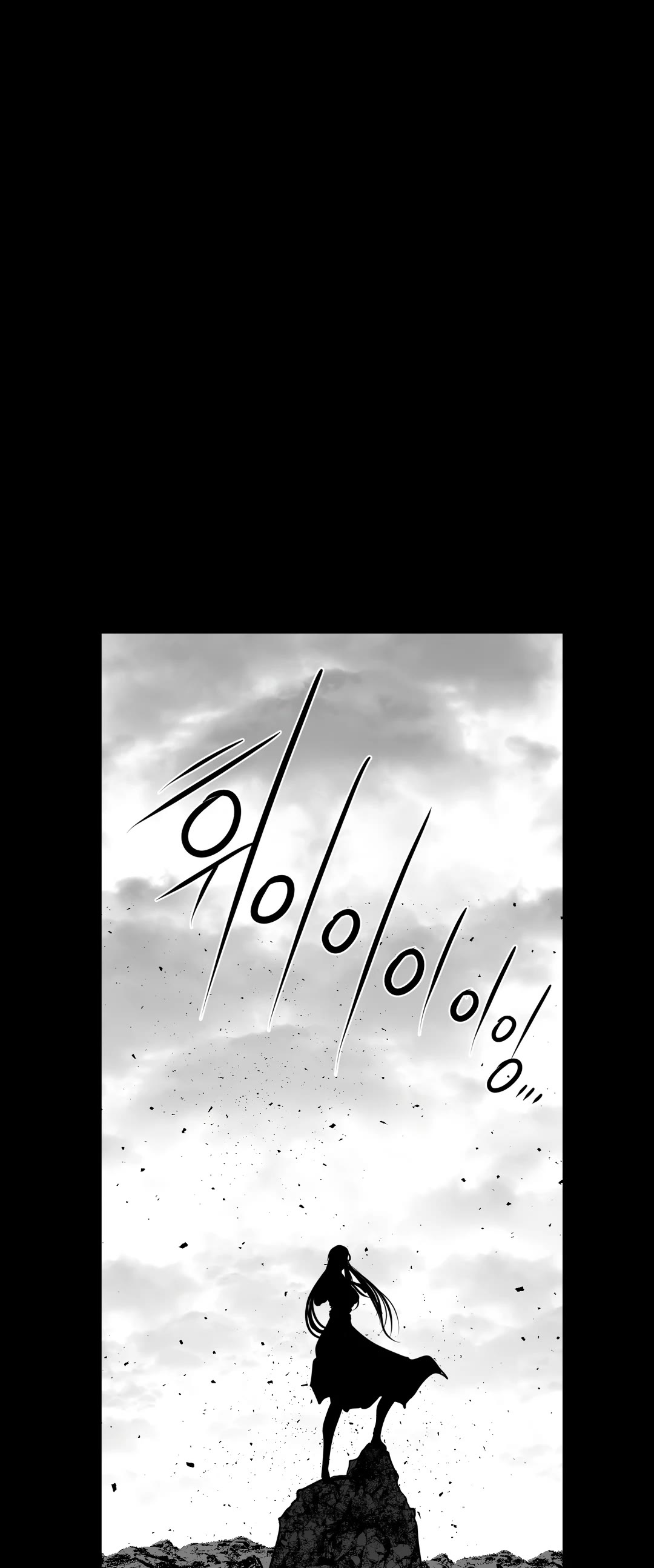 What Happens Inside the Dungeon Chapter 105 page 2 - Chapter 105