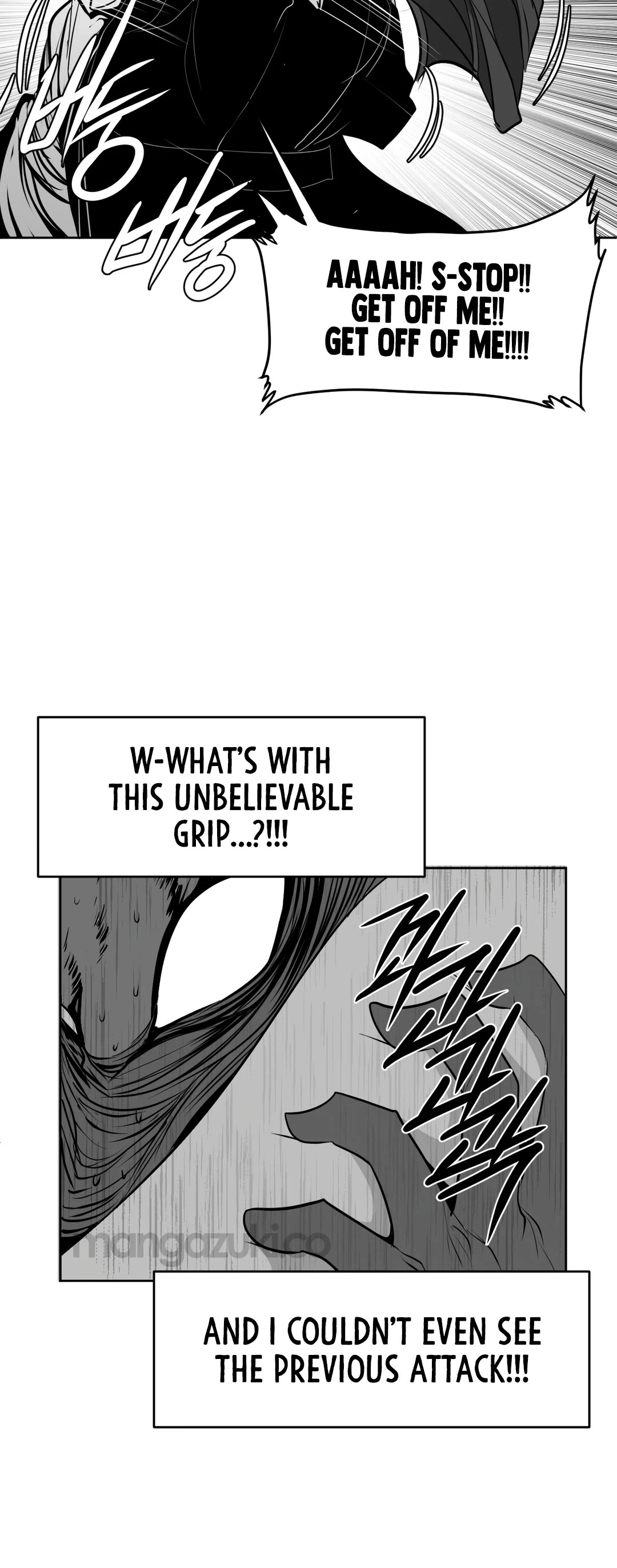 What Happens Inside the Dungeon Chapter 105 page 21 - Chapter 105